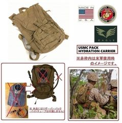 【米軍放出品】USMC PACK ハイドレーションキャリア FILBE リュック デイバッグ ミリタリー サバゲー EAGLE (60) ☆HL25WK-W#25