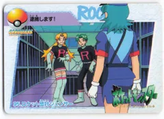 2026年最新】ジュンサーの人気アイテム - メルカリ