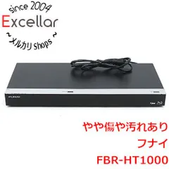 2026年最新】funai ブルーレイレコーダーの人気アイテム - メルカリ