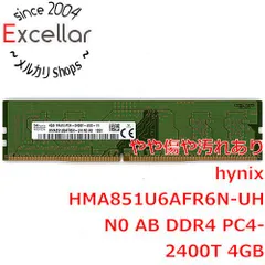 2026年最新】SK Hynix ddr4-2400の人気アイテム - メルカリ