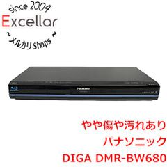 Panasonic DMR-BW680 ブルーレイレコーダー - メルカリ