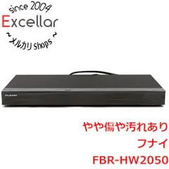 2026年最新】funai ブルーレイレコーダーの人気アイテム - メルカリ