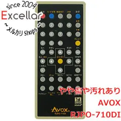 [bn:17] AVOX製　DVDリモコン　RJPO-710DIのサムネイル