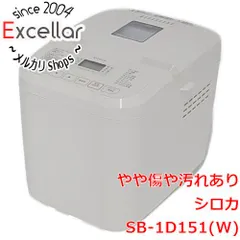 [bn:4] siroca　全自動コンパクトホームベーカリー おうちベーカリー　SB-1D151(W)のサムネイル