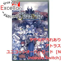 2026年最新】ユニコーンオーバーロード switchの人気アイテム - メルカリ