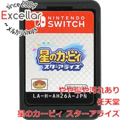[bn:5] 星のカービィ スターアライズ　Nintendo Switch　　ソフトのみ
