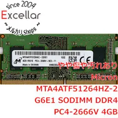 2026年最新】ddr4 2666 4gb micronの人気アイテム - メルカリ