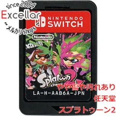 [bn:3] スプラトゥーン2(Splatoon 2)　Nintendo Switch　　ソフトのみ