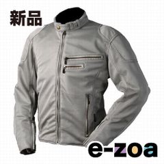 Item thumbnail for item b427ef5f-14c8-4da0-b479-48ef57606e25