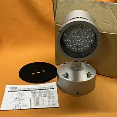 2026年最新遠藤照明 nonta様専用 ENDO LEDスポットライト ERS5515B 4台