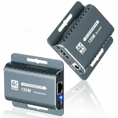 【4K120M】HDMIエクステンダーLAN延長器遠距離伝送イーサネット延長アダプターEDIDコピー機能付きCAT5/CAT6対応HDCP対応監視カメラ/PS5/PC/TVモニターに適用送受信機セット