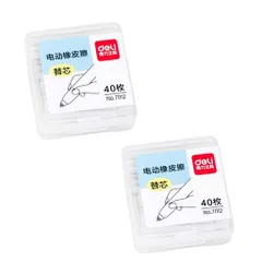 YUANHEN電動消しゴムの替え芯2.5mm消しゴム80本文房具-学生、絵画、字、楽譜、オフィス、作図、建築企画にも適していますのサムネイル