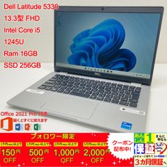 2023年製✨第13世代i5/爆速16G/新品SSD512G/Office - メルカリ