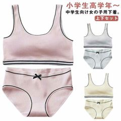 Item thumbnail for item 47b48e51-5ac9-42ee-b77c-f19f10552a41