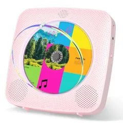 GueraycdプレーヤーBluetooth受信/送信壁掛け可能ステレオスピーカー内蔵CDプレイヤーFMラジオUSB再生モード操作簡単リピート/A-Bリピート再生mp3対応イヤホン対応CDラジカセ防塵カバー搭載リ…