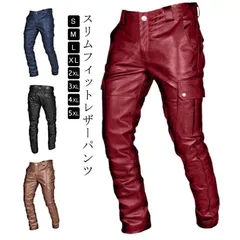 スリムフィットレザーパンツ メンズ レザーパンツ スキニー レザーパンツメンズ バイクパンツ メンズ バイク パンツ 冬 防寒 革 パンツ バイク スキニーパンツ 革パンツ 皮パンツ ライダースパンツ#min#