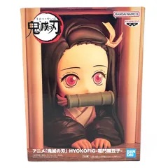 2026年最新】 HYOKOFIG 竈門禰豆子の人気アイテム - メルカリ