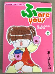 Item thumbnail for item 77fcf8e7-98bd-4721-816d-c7ab7e7b8208