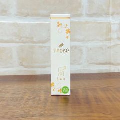 Sinary シナリー シノワーズ A1 100g (高保湿石鹸) 化粧品 スキンケア