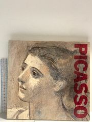 ピカソ美術館 1～4巻セット - メルカリ