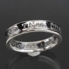 ティファニー 1837 リング 9号 シルバー 925 指輪 E1342