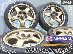 ☆歪み無し塗装品☆○日産 純正 HCR32 スカイライン タイプM 16インチ 