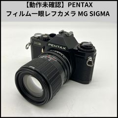 美品 アサヒペンタックス KM／smc PENTAX-M 50mm f1.7 - メルカリ