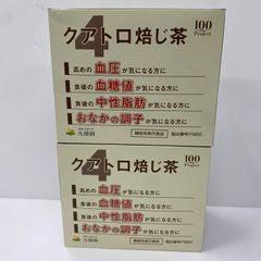 Item thumbnail for item d3d511ea-b799-4567-8413-ec07253f071f