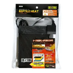 2026年最新】レプタイルヒート xsの人気アイテム - メルカリ