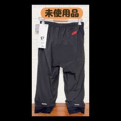 Item thumbnail for item 69a515c6-137f-4baa-84fe-e4ce47ae3662