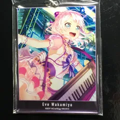2026年最新】若宮イヴアクリルキーホルダーの人気アイテム - メルカリ
