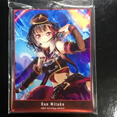 バンドリ BanG Dream! ガールズバンドパーティ 美竹蘭 5.0 アクリルキーホルダー