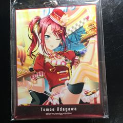 ヴァイスシュヴァルツ ガールズバンドクライ トゲナシトゲアリ 仁菜