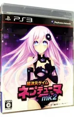 PS3「超次元ゲイム ネプテューヌmk2」の詳細 - GAMEMAN（ゲームマン）