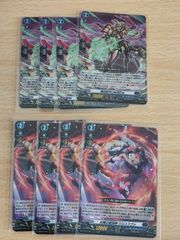 リィエル=オディウム デッキ パーツ まとめ売り - メルカリ