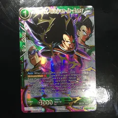 2026年最新】ドラゴンボール スペシャルカードダスの人気アイテム