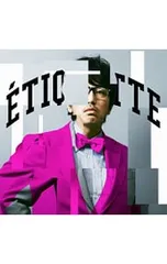 2026年最新】岡村靖幸 レコードの人気アイテム - メルカリ