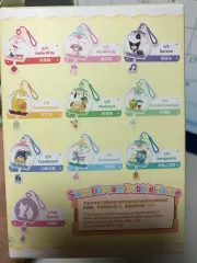 ポムポムプリン バブルハウス スウィートドリーム フーリン 風灯