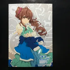 2026年最新】22/7 ナナブンノニジュウニの人気アイテム - メルカリ