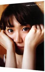 2026年最新】大島優子 写真の人気アイテム - メルカリ