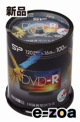 Item thumbnail for item 7c435532-a787-49cc-9b0b-0d4e4a1f5c12