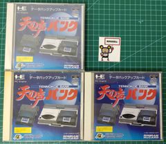 Item thumbnail for item a0c7497b-920e-4323-a154-6c931da7a0bd