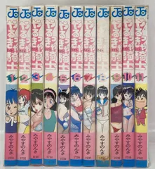 2026年最新】やるっきゃ騎士 11 の人気アイテム - メルカリ