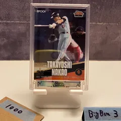 2026年最新】中尾孝義の人気アイテム - メルカリ