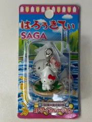 2026年最新】キティ_イルカの人気アイテム - メルカリ