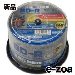 Item thumbnail for item 5de73e4f-6aa7-495b-8569-33cef8133599