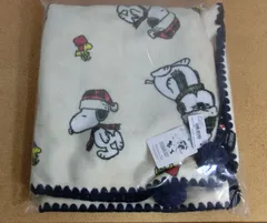 未使用品　PEANUTS　AfternoonTea LIVING　リバーシブルブランケット　JM67
