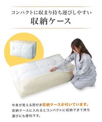 【中古品】布団収納ケース 布団 ダブルサイズ用 収納ケース 収納