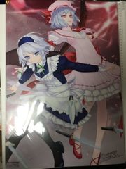 プラスティック・メモリーズ B2タペストリー 特典 全巻購入 アイラ 