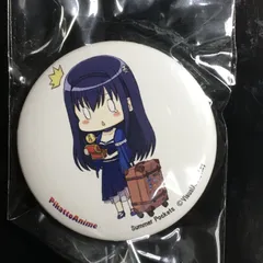 2026年最新】久島鴎 缶バッジの人気アイテム - メルカリ
